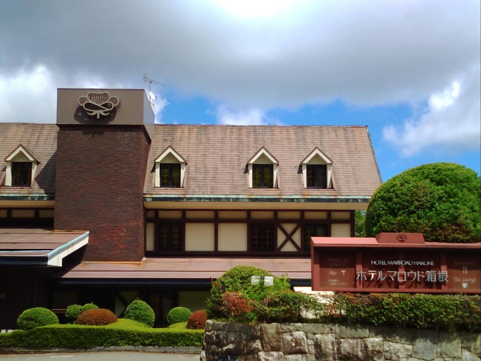 Hotel Marroad Hakone Exterior foto